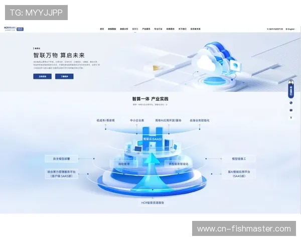 异构计算平台满足AI处理与图形渲染混合负载